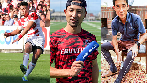 一流アスリートも活用中